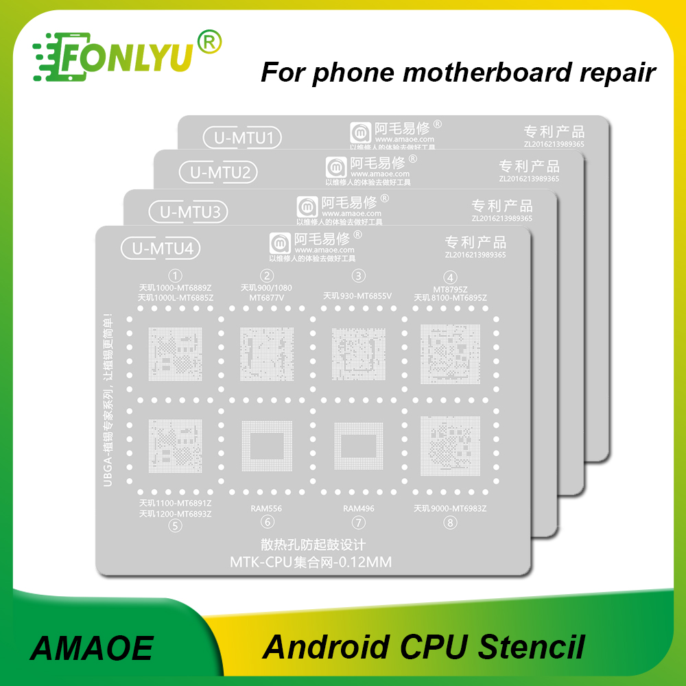 Electronics Repair Company - AMAOE Android Serie Chip Planten Tin