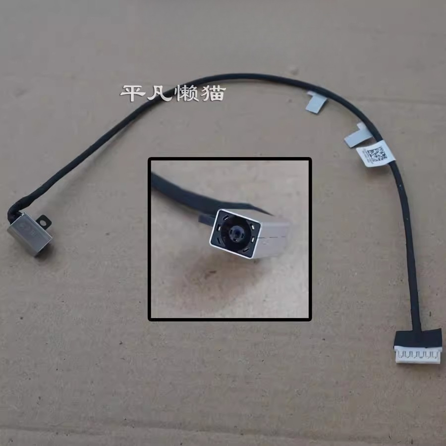 Charging Port Flex - DC Power Jack Kabel voor Dell