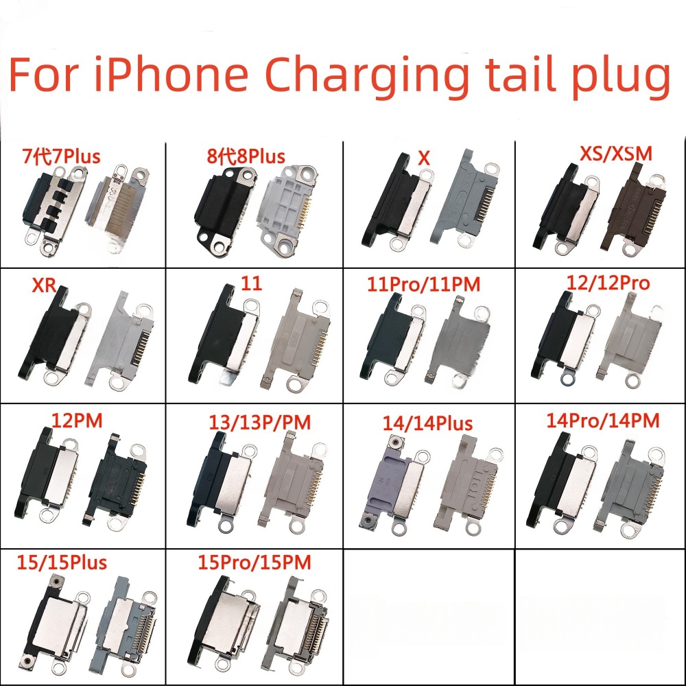 Charging Port Flex - Mini USB-aansluiting oplaadpoort oplader dock connector