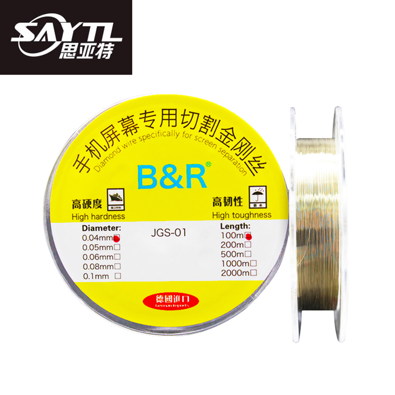 Electronics Repair Company - SAYTL 0.04 0.05 0.06 0.08 0.1MM
