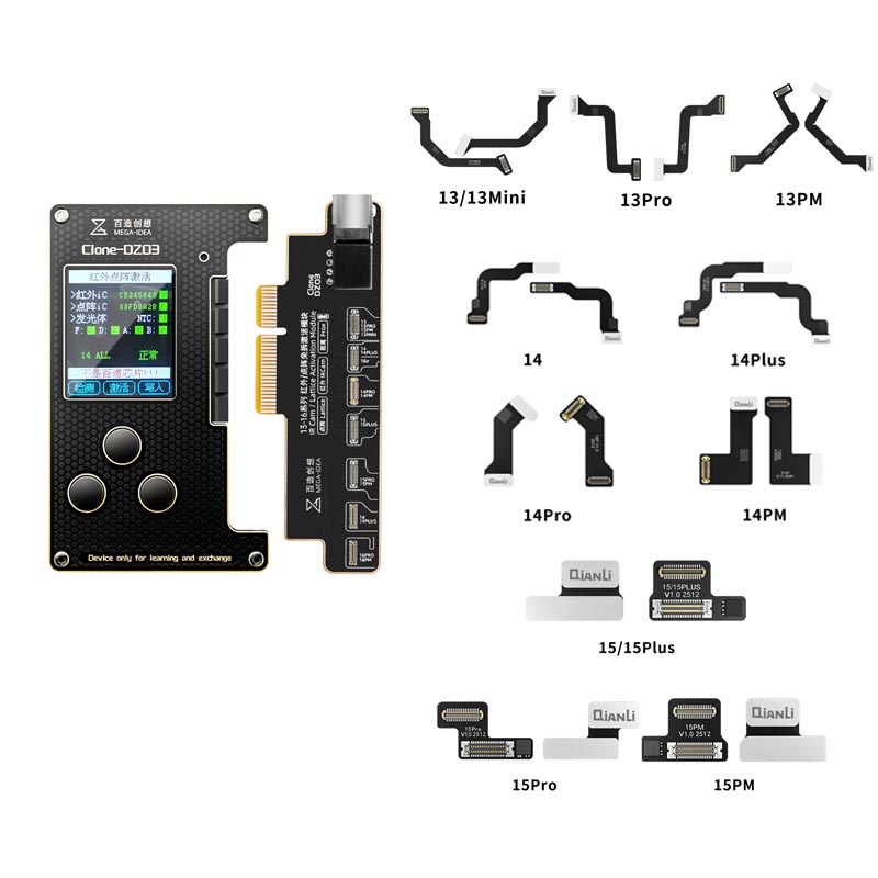 Electronics Repair Company - QIANLI MEGA-IDEA Clone DZ03 Programmeur Dot