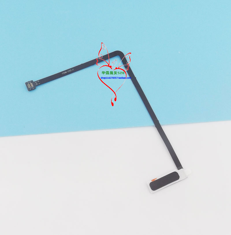 Fingerprint Cable Flex - Nieuwe Originele OUKITEL WP36 Vingerafdruk Knop