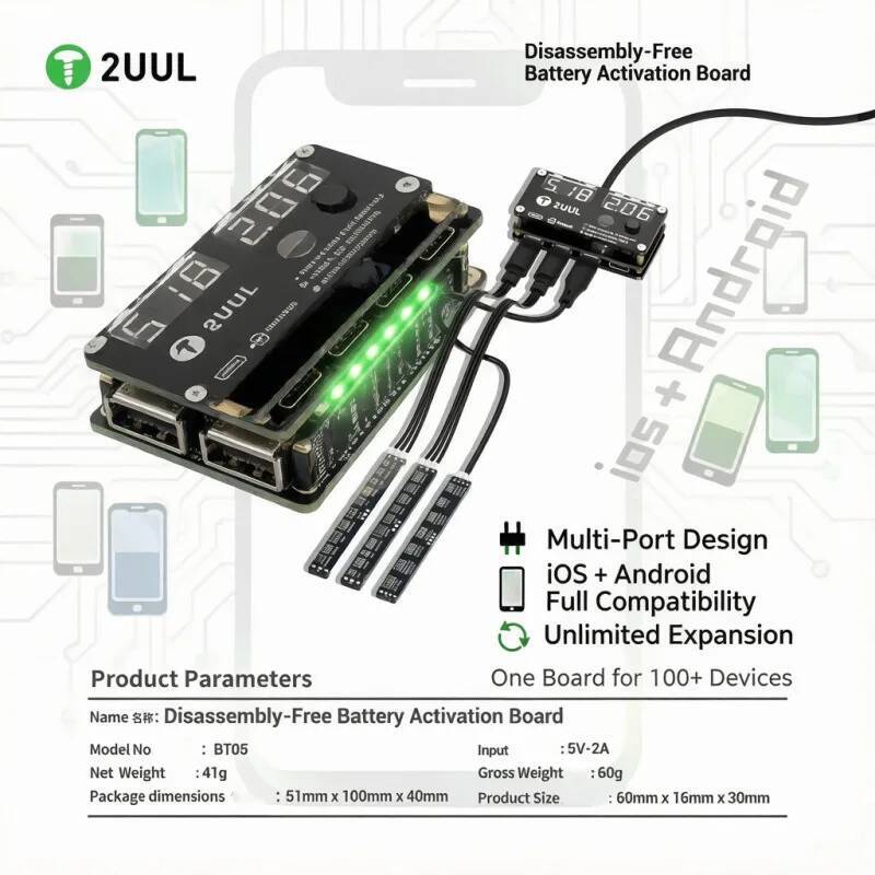 2UUL Demontagevrije Batterij A - Electronics Repair Company recensie en prijs