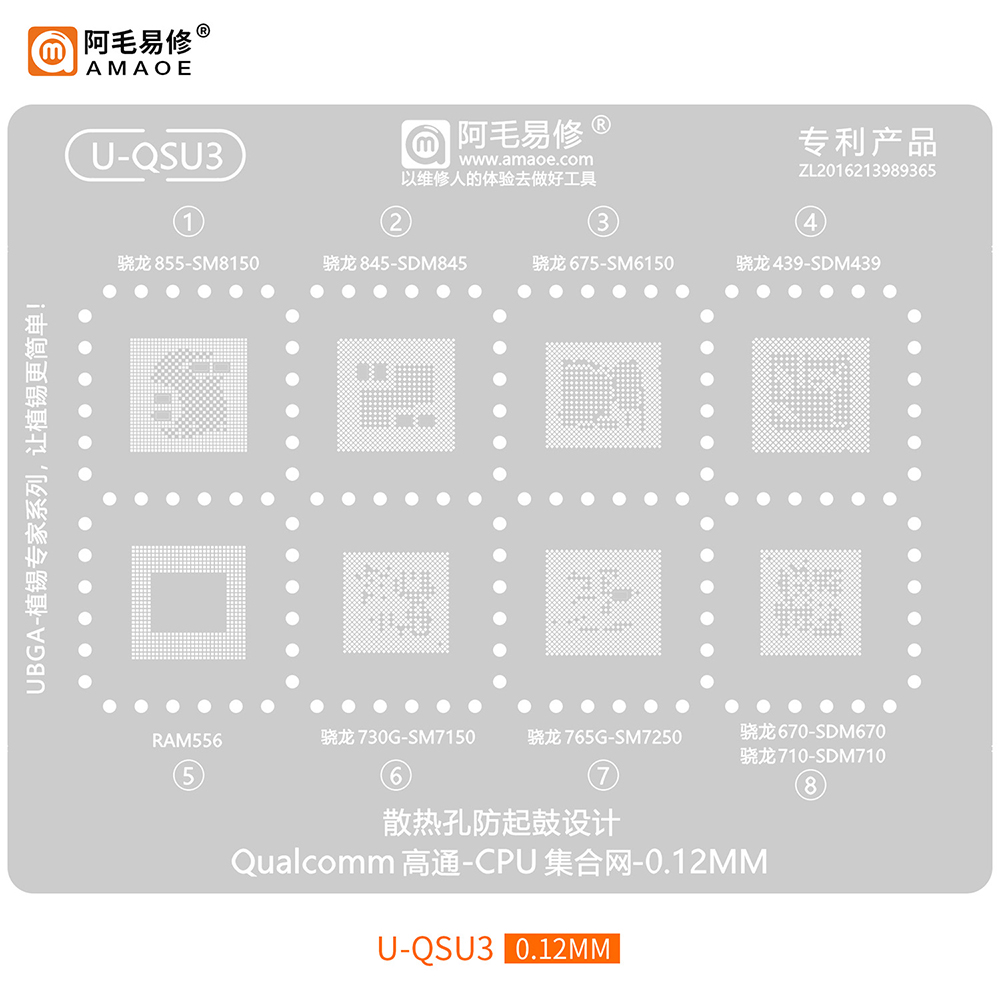 AMAOE Android Serie Chip Plant - Electronics Repair Company recensie en prijs