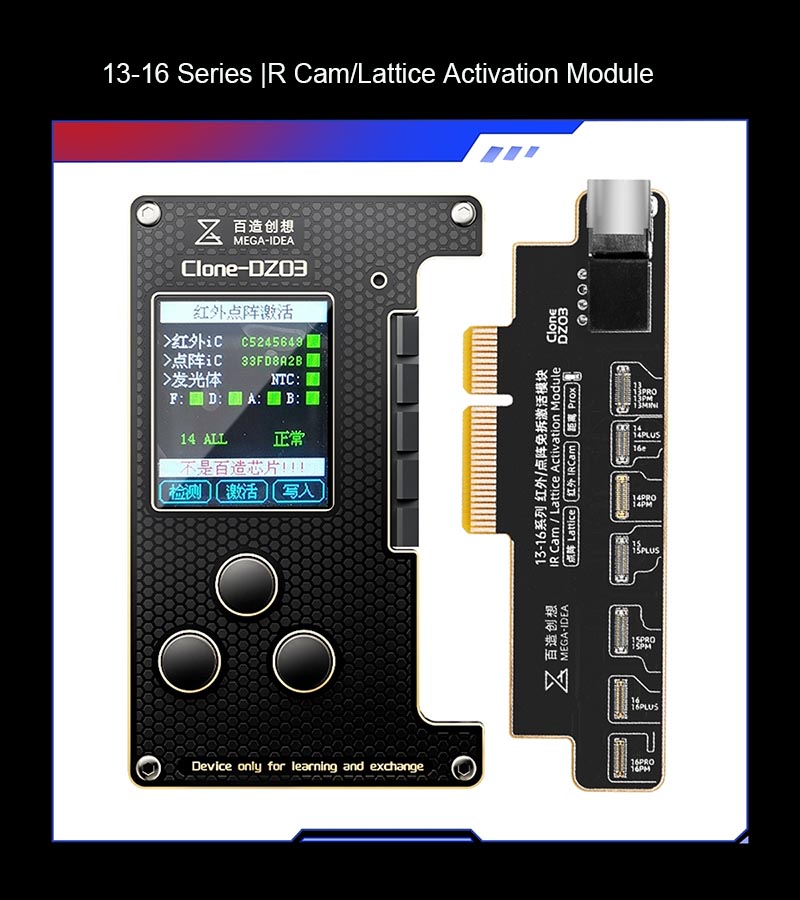 QIANLI MEGA-IDEA Clone DZ03 Pr - Electronics Repair Company recensie en prijs
